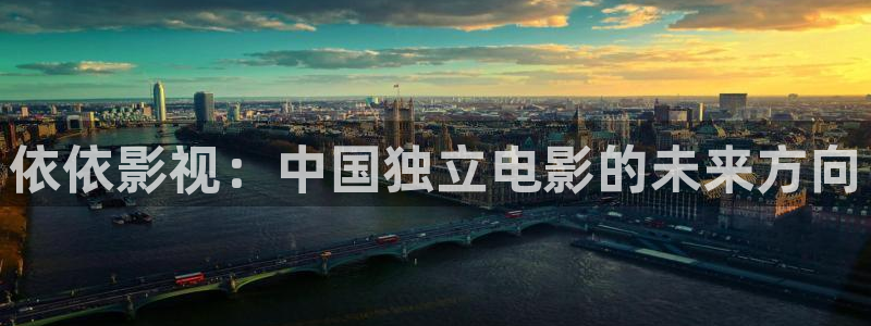 桃子影视在线免费观看