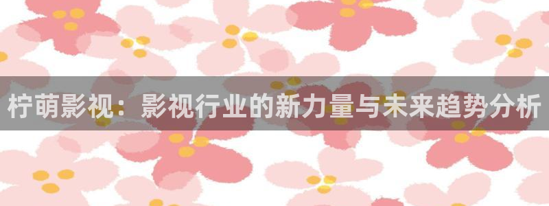 欧美电影漂亮的桃子